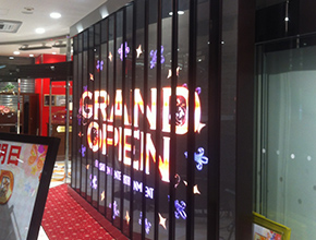 LED看板施工